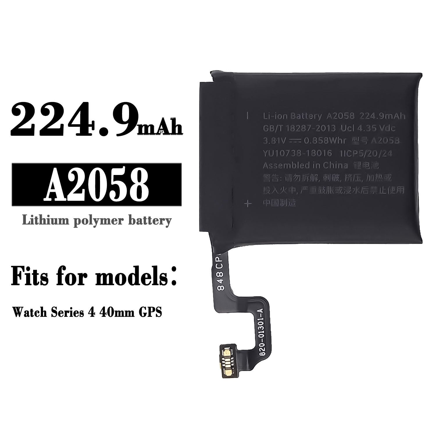 Batterie de remplacement pour Apple Watch iWatch série 4 40 mm, 224,9 mAh Batterie de remplacement pour Apple Watch iWatch série 4 40 mm, 224,9 mAh